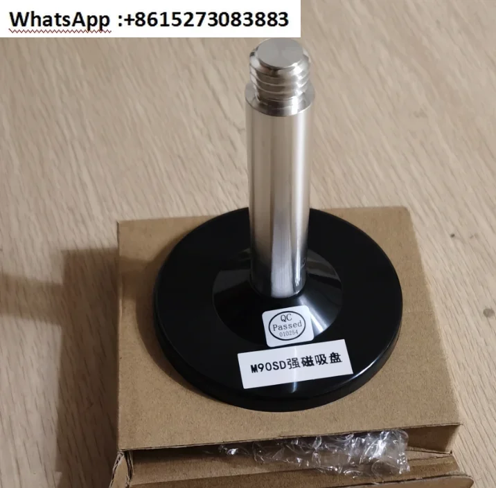 GNSS antenna teaching test antenna base Car chuck antenna base 5/8 inch screw hole