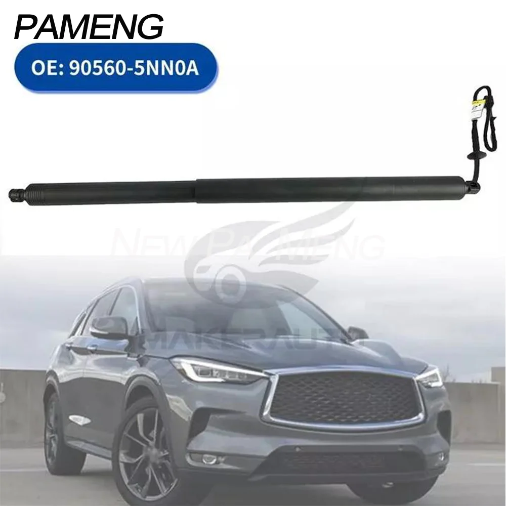 2pcs 90560-5NN0A Brand New Left and Right Universal Electric Tailgate Struts for Nissan Infiniti QX50 2019-2020