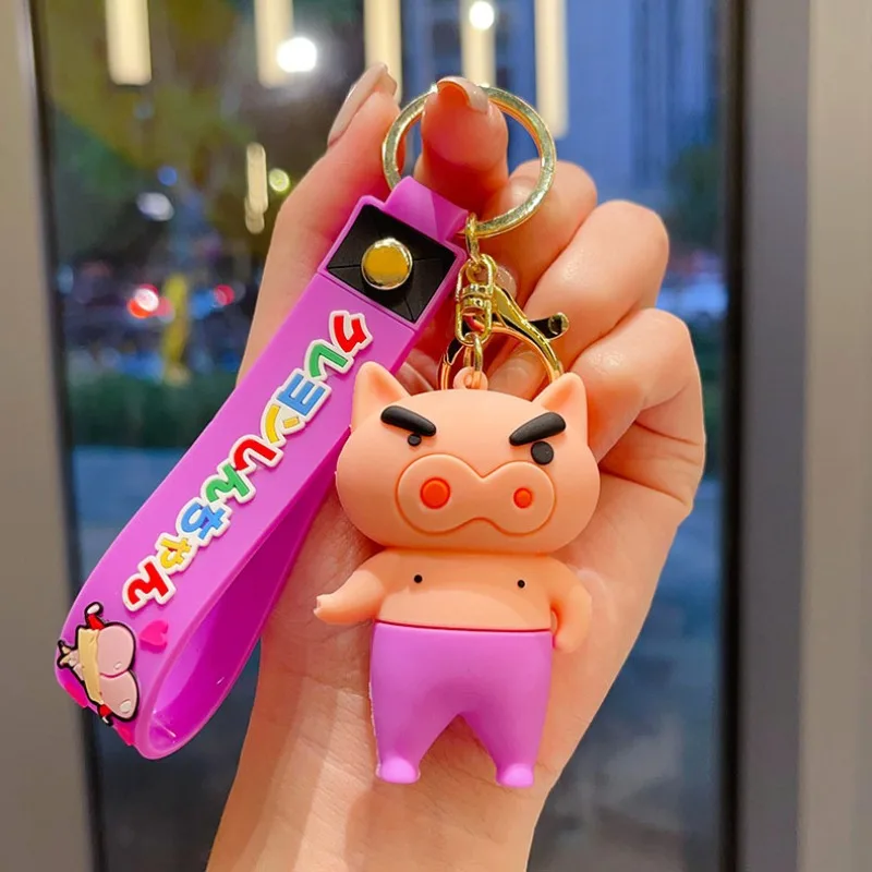 Crayon Shin-chan Nohara Shinnosuke Shiro Waniyama San Creative Cartoon Keychain Secondary Animation Peripheral Backpack Pendant - view 6