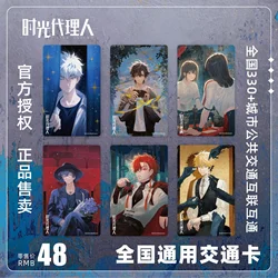 Anime Link Click Lucas Charles Jo Vein Cosplay Cartoon Raster Card Collection Transportation Cards Mascot Desktop Ornament Gift