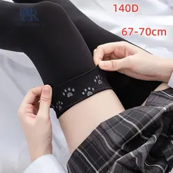 Bas longs en silicone non ald, chaussettes au-dessus du genou, chaussettes blanches fines et hautes, uniformes japonais