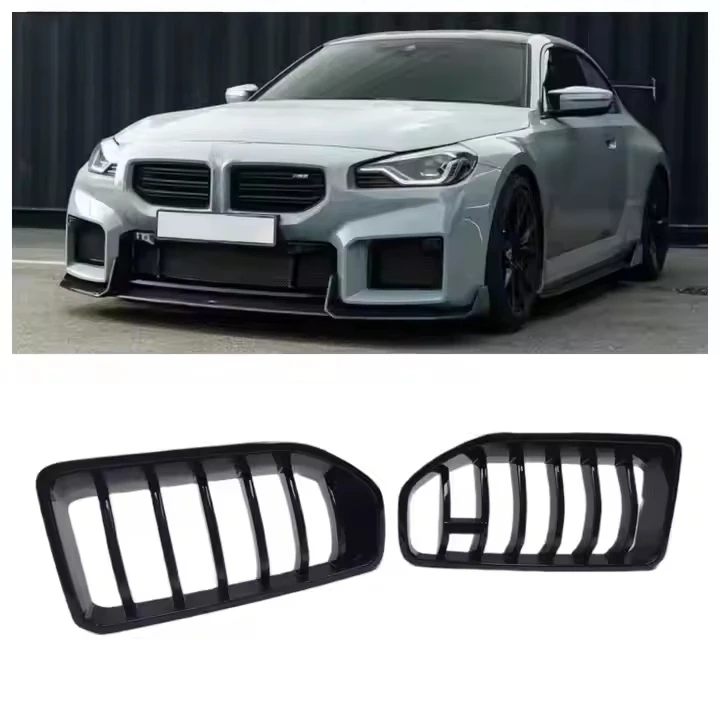 For  G87 M2 Ad Dry Carbon Fiber Front Grille Front Bumper Black Carbon Fiber Grill Radiator Grille
