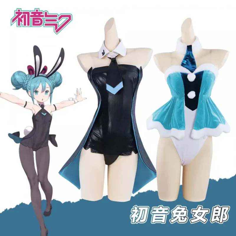 黒白ミクうさぎガールセクシーキュートコスプレコスチュームウィッグハロウィンバニージャンプスーツヘッドドレスネクタイフルセット女性用