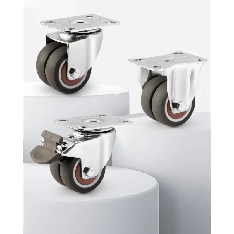 1 Pc 2 Inch Flat Double Wheel Pulley High Load-bearing Silent Universal Sofa Caster Furniture Accessories with Brake