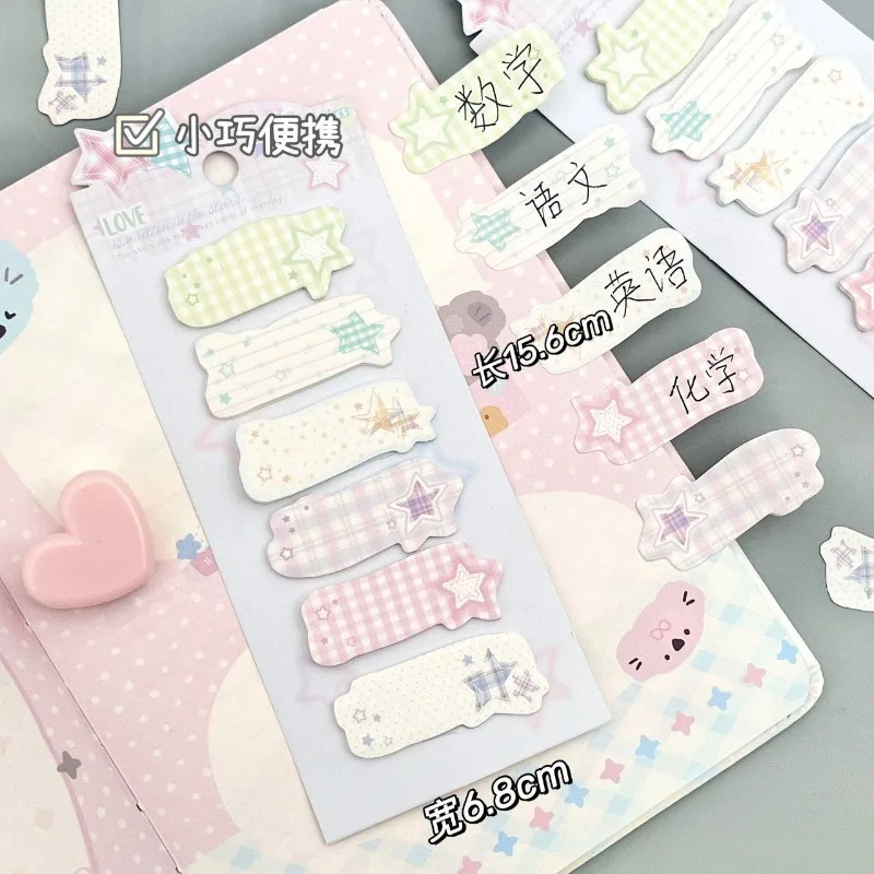 لطيف الحيوانات الأليفة على شكل خاص مؤشر ملصق لطيف عالية القيمة التسمية لزجة ملاحظة ملصق كتالوج الطالب تصنيف رسالة ملصق