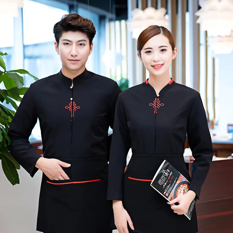 Seragam Kerja Hotel Musim Gugur Musim Dingin Wanita Hot Pot Restoran BBQ Restoran Rumah Teh Gaya Cina Pelayan Lengan Panjang Uniseks