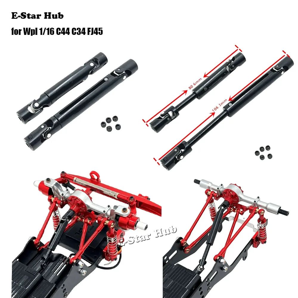 وصلة عمود القيادة العالمية لسيارة Wpl 1/16 C44 C34 FJ45 RC #1