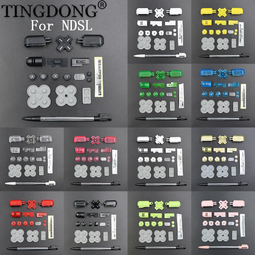 لوحدة تحكم ألعاب NDSL مجموعة كاملة من أزرار الطاقة ABXY L R D وسادة متقاطعة مفتاح وسادة مطاطية موصلة قطع غيار قلم القلم