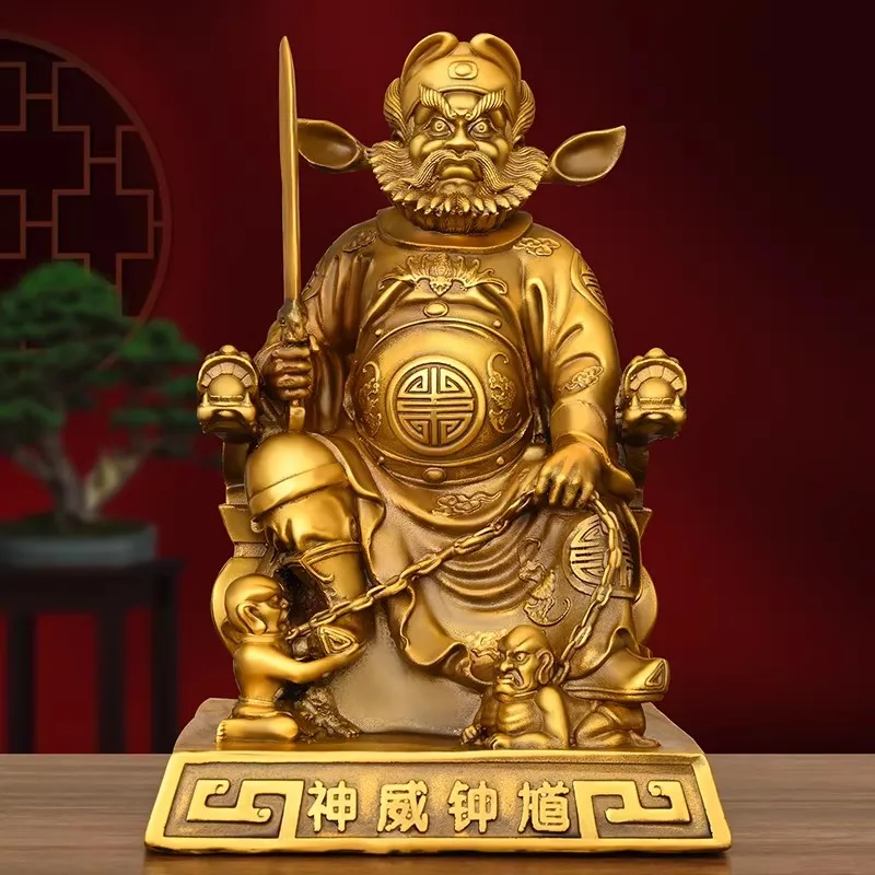 Daoist Exorcist Zhong Kui with Raised Sword - Solid Brass Talisman to Purify Space & Ward Off Evil, Powerful Guardian for Home