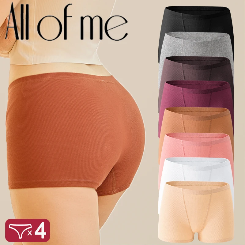4 Stück Damen-Slips aus Baumwolle, nahtlos, Sport-Boxershorts, Unterwäsche für Damen, einfarbige Slips, gemütliche Dessous, intime Unterhosen, S-XXL