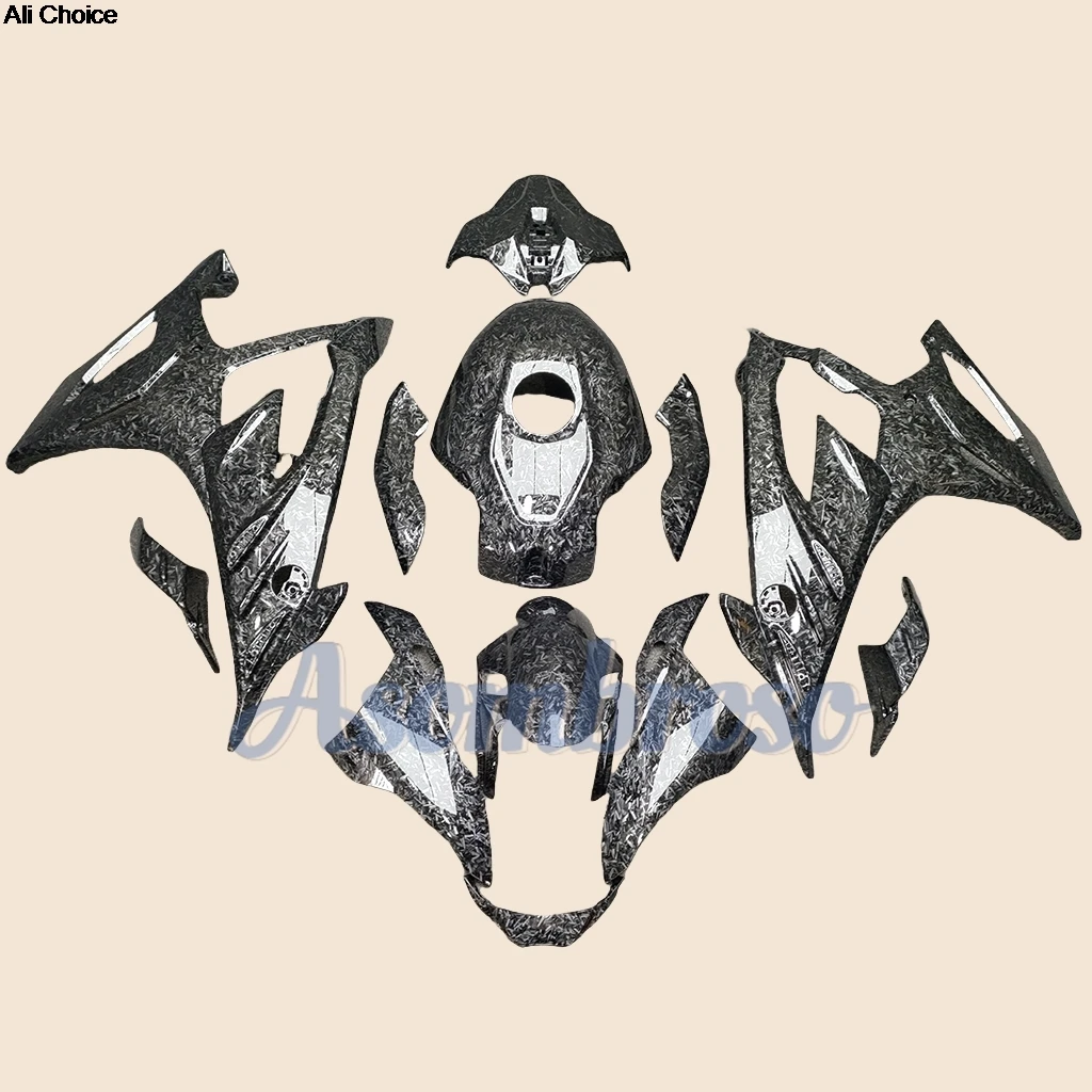Motorbike Retrofit Parts Fairing Kits fit For S1000RR  2023 2024 S1000 RR  High Quality Carbon Fiber Bodywork set