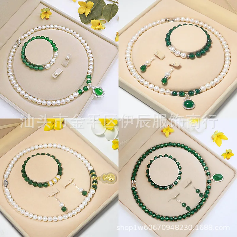 

Ожерелье с пресноводным агатом, комплект с подвеской из натурального жемчуга, серьги, браслет