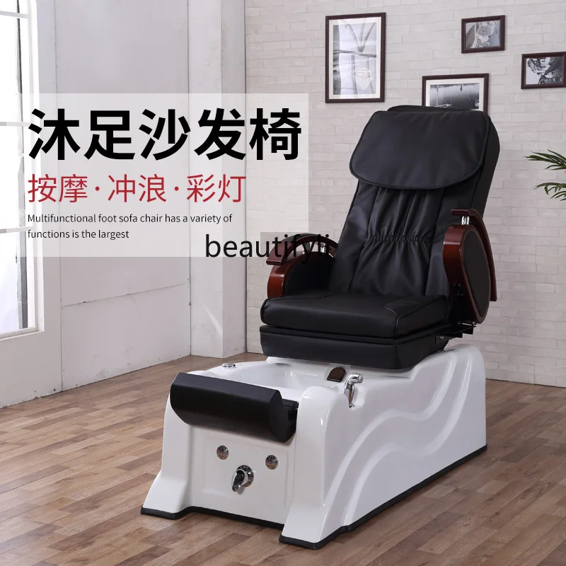 Electric Foot Massage Couch Reclining Foot Bath Spa with Basin Foot-Washing Pedicure Chair Massage Chair Manicure Manicure Stool