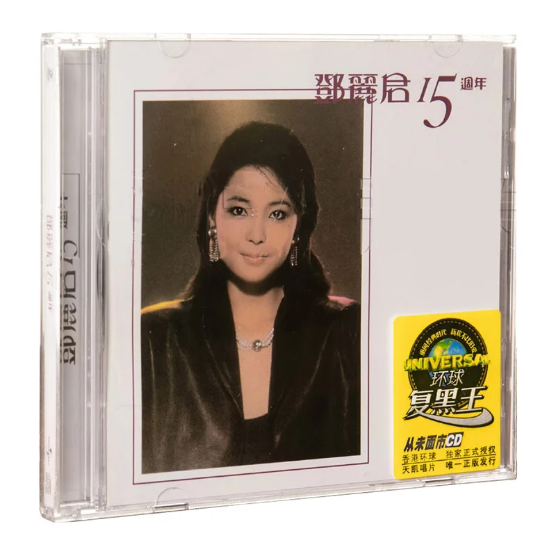 

Подлинная Тереза Тенг: 15-летие, классический альбом Oldies 1983, универсальный компакт-диск Black King