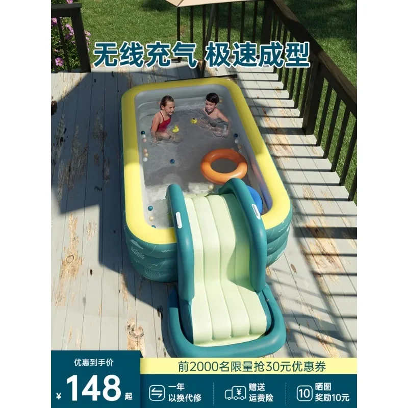 Inflatable Swimming Pool Family Baby Swimming Bucket Children's Pool Baby Child Slide Family Adult Outdoor Pool