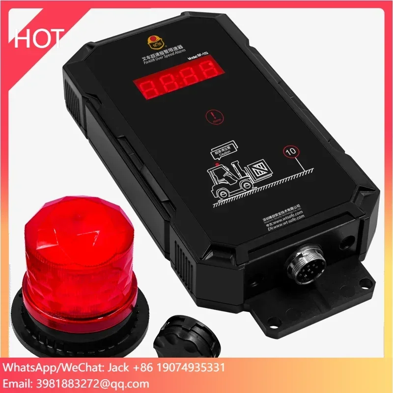 カスタマイズ可能な安全保護フォークリフト速度制御装置 ワイヤレス速度センサー フォークリフト速度リミッター