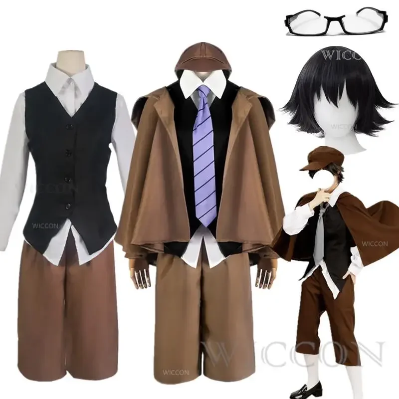 Ranpo Edogawa Cosplay Costume Wig Anime BSD Season 4 Hunting Dog Cloak Hat Glove Jacket Pants Tie Black Short Hair