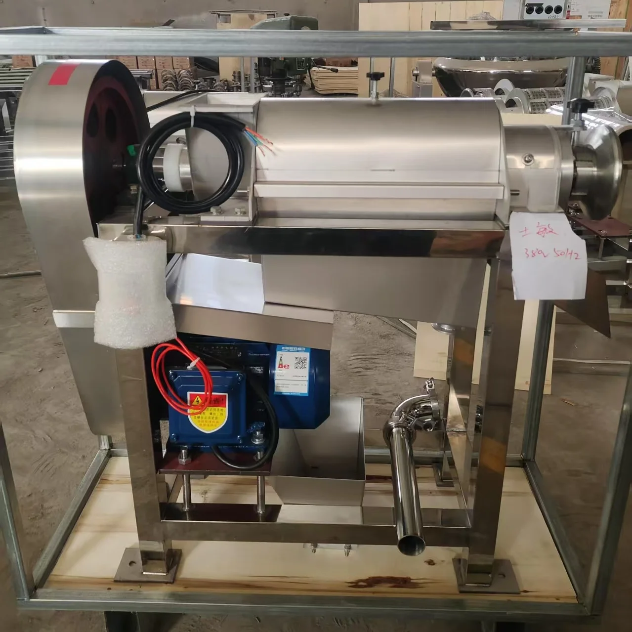 

Industrial Fruit Juice Commercial Fruit Juice Plant Industrial Cold Press Juicer Machine