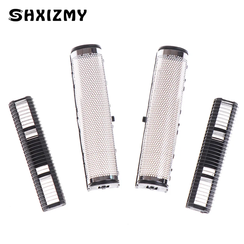 4Pcs/Set Km-1102 Hair Clipper Trimmer Shaver Replacable Heads Knife Covers