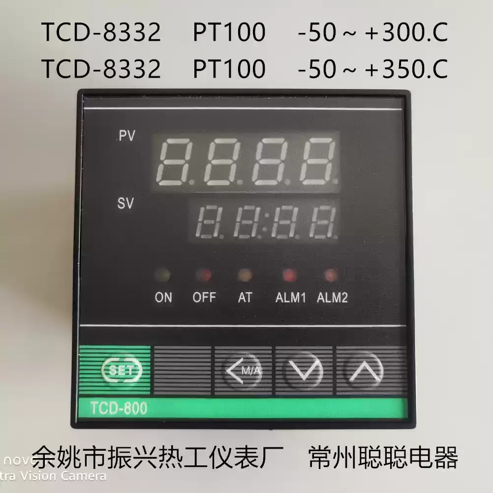 TCD-8332 PT100 (0–400°C / -50–350°C) Temperature Controller/Instrument – ​​Marine-Grade Shock-Resistant Intelligent Device