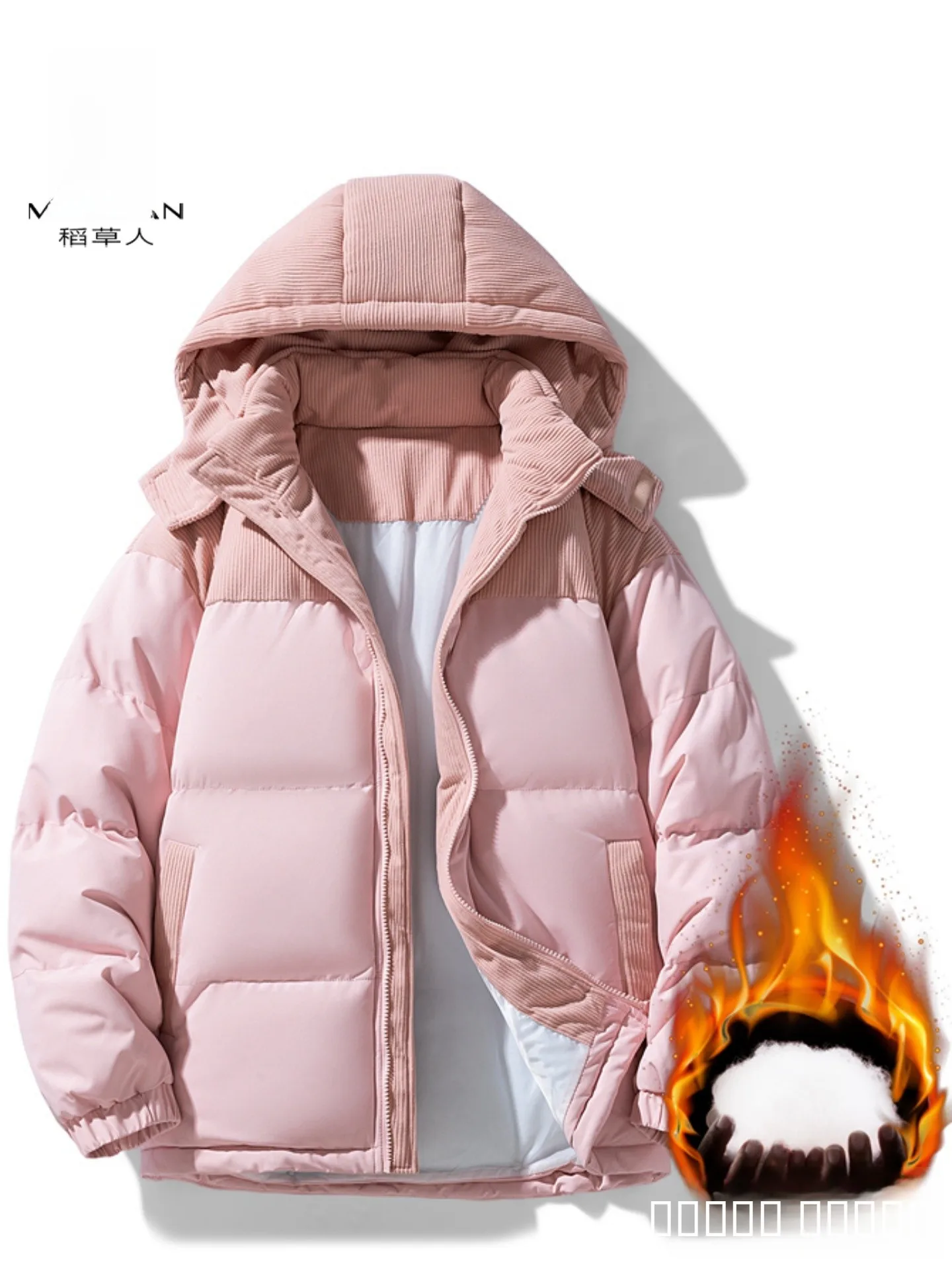 

Утепленное хлопковое пальто женское зимнее на флисовой подкладке с капюшоном, ветрозащитное, морозостойкое, из вельвета, куртка-пальто