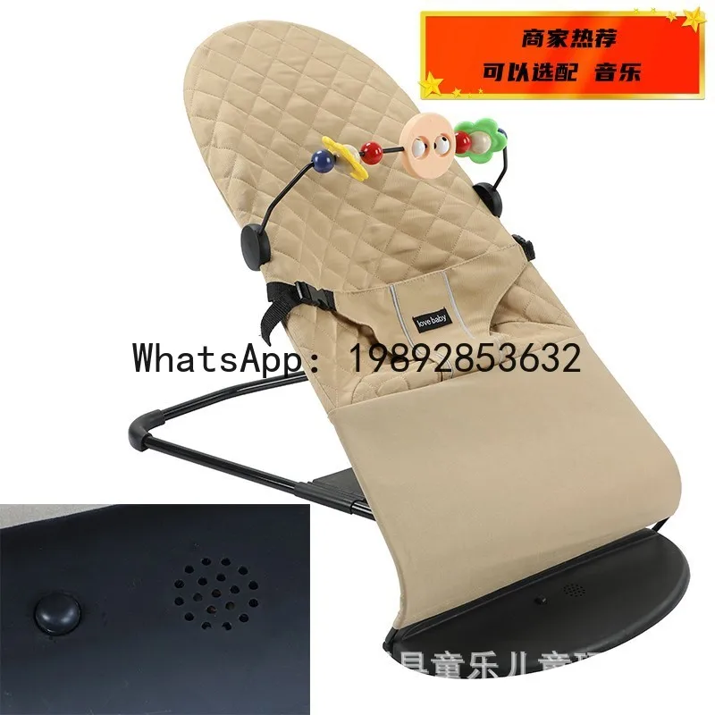 كرسي هزاز للأطفال حديثي الولادة مهد مهد مهدئ كرسي هزاز للأطفال #3
