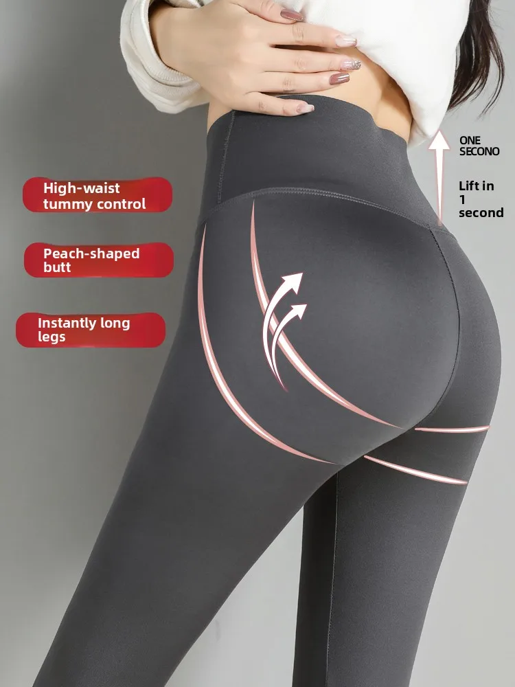 

Леггинсы ey ark, женские весенне-осенне-летние тонкие маленькие размеры, эластичные утягивающие брюки для йоги, девять очков