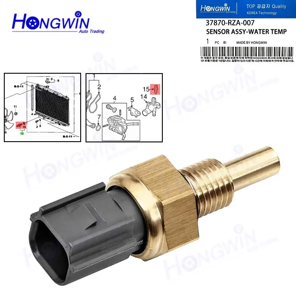 

1/5 шт. 37870-RZA-007 датчик температуры охлаждающей жидкости для ACURA ILX MDX 3,5L 3,7L RDX RL RLX TL TLX HONDA ACCORD 3,5L CIVIC