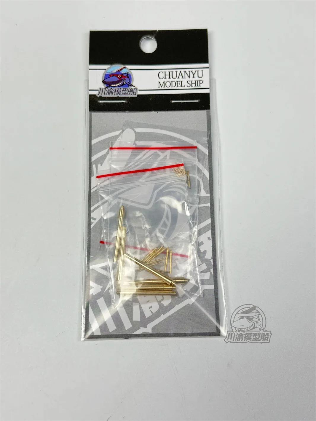 

Комплект обновления металлического ствола в масштабе 1/350 для модели Trumpeter 05312 HMS Repulse 1931. # CYG127