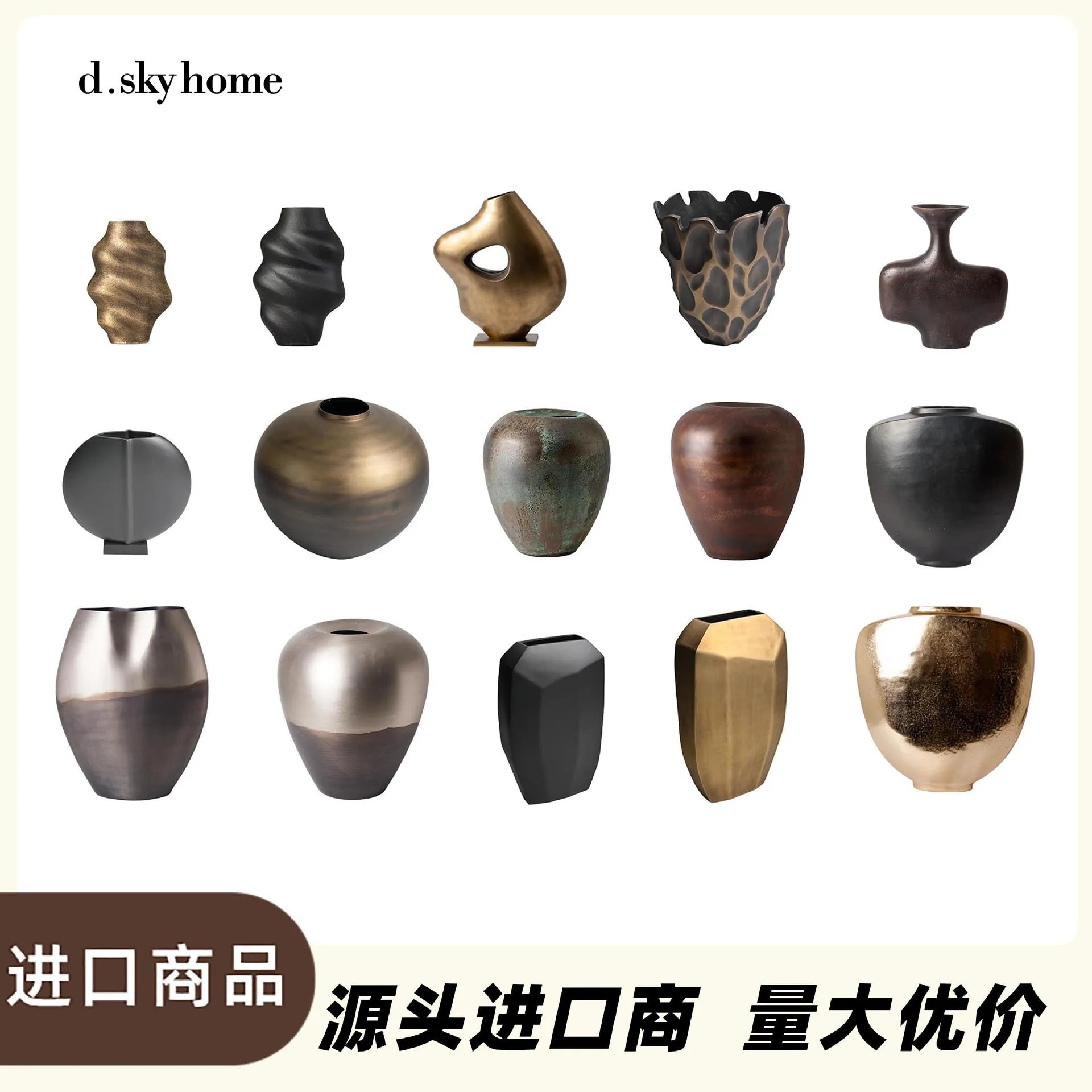 Imported Chinese-style metal floral vessels, minimalist living room decoration, vintage vases, ceramic jars, artistic ornaments
