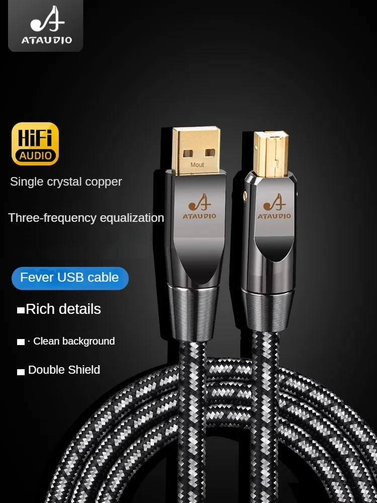 

USB-кабель ATAUDIO, Hi-Fi, тип A на B, аудиокабель USB otg, тип B для ПК, DAC, Mobile, 0,5 м-3 м