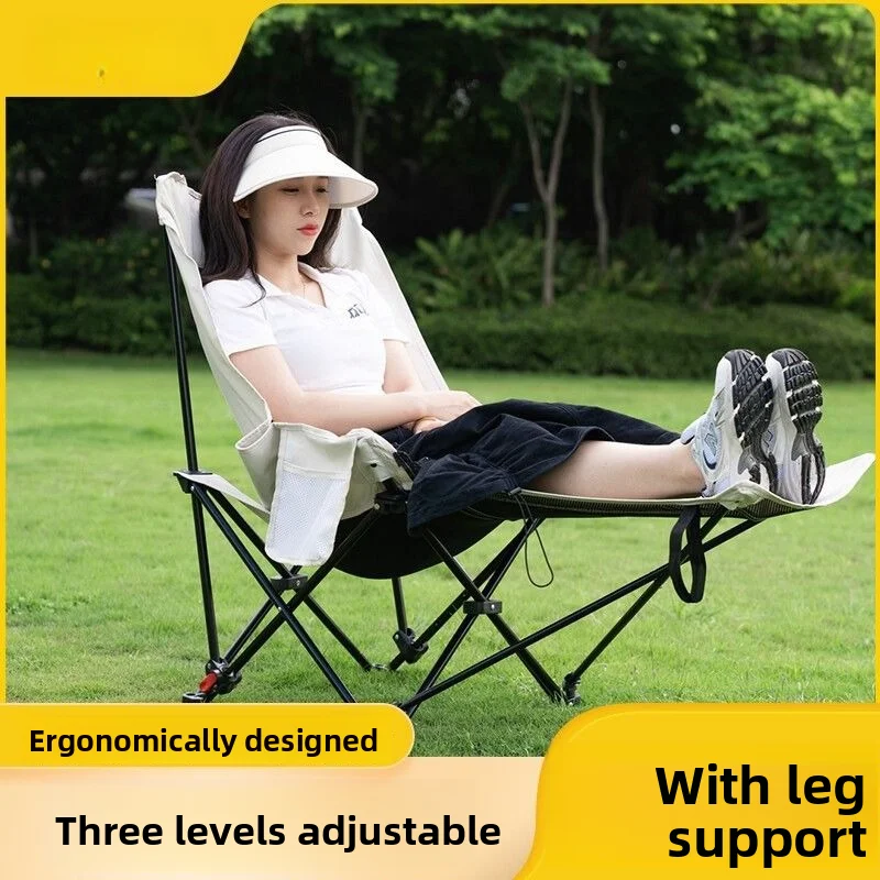 Four‑Speed Adjustable Folding Recliner Chair Portable Moon Chair Camping Bed for Office Lunch Break Outdoor Camping