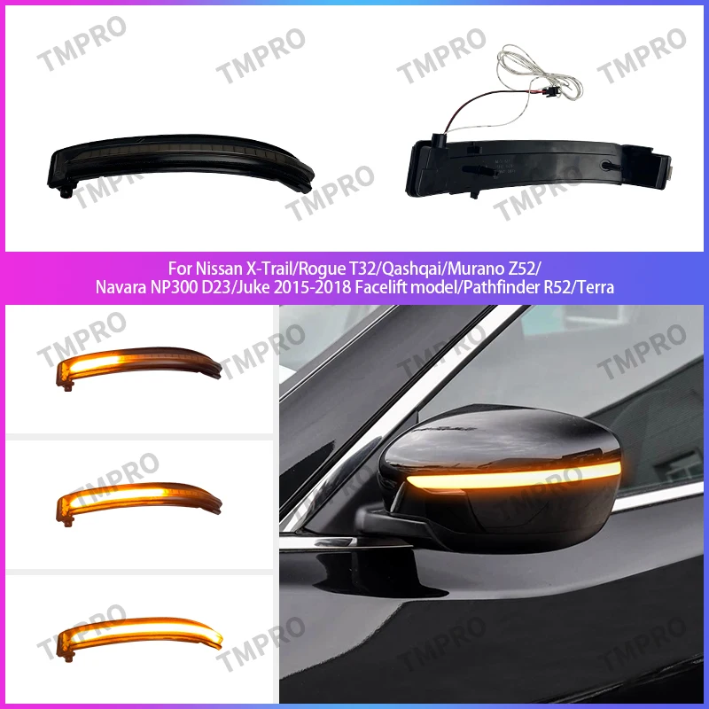 For Nissan14-19 X-Trail Qashqai MURANO rearview mirror turn signal yellow light day light unlock lock dynamic blue light show