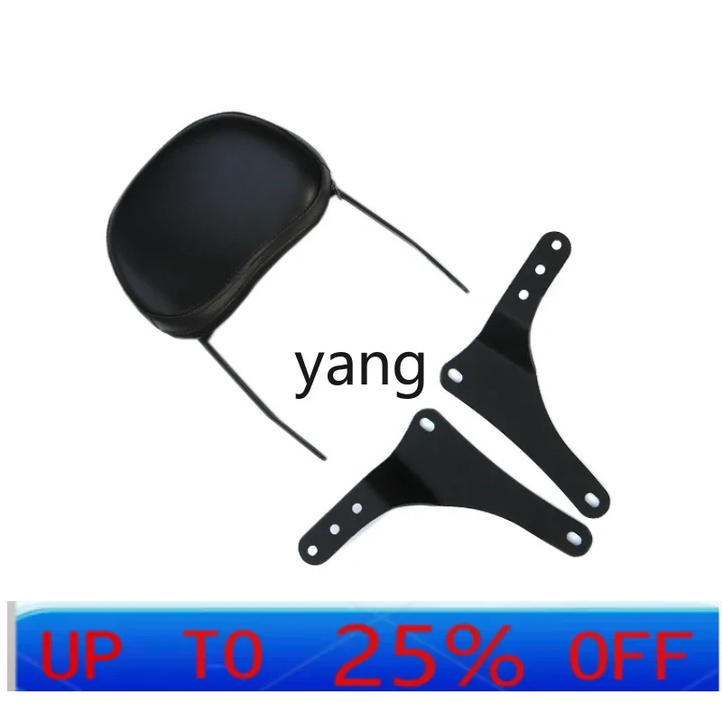 lh backrest modification parts flash 350 rear backrest accessories adjustable special backrest