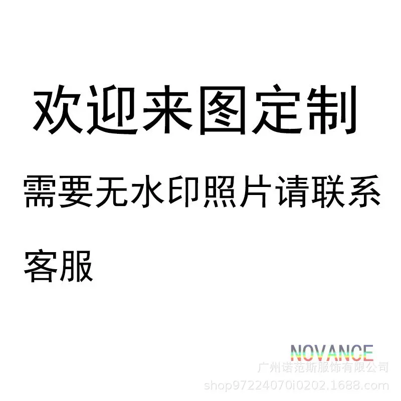 أزياء الماس سلسلة الراقية ذيل السمكة مساء اللباس الأسود الملابس العصرية المنصة أداء الملابس الراقية المطربين الإناث