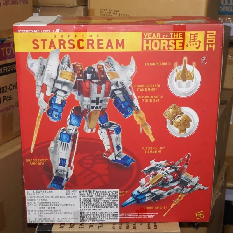 In Stock Transformers Series Toys Limited Platinum Version Fearless Starscream Model Action Figure Hobby Collection Holiday Gift