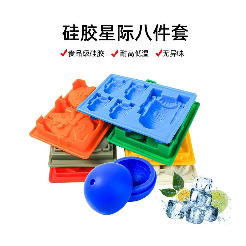 Star Wars Ice Cube Mould Food Grade Silicone Molds Cartoon Creative DIY Whiskey Cocktail Ball Tools Kitchen Baking Supplies