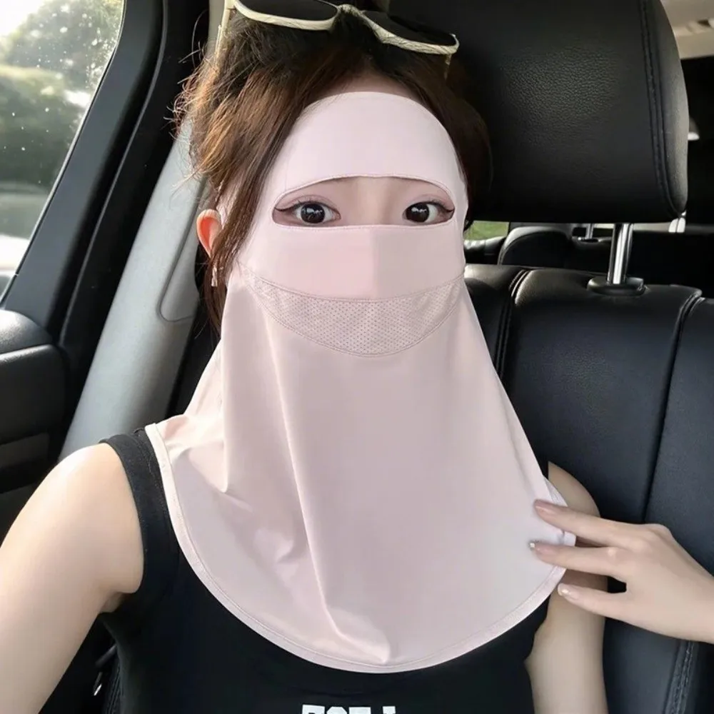 

Full Face Face Mask Adjustable Slimming Design Neck Protection Cover Breathable Fabric Three-Dimensional UV-Proof Mask