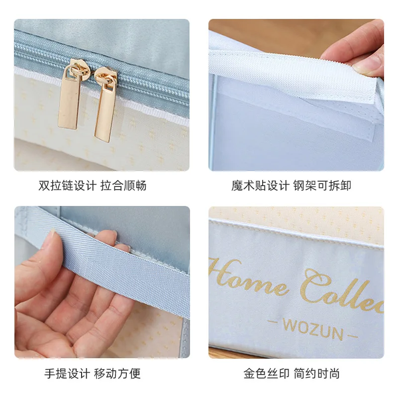 Foldable Clothes Organization Storage Box T-shirt Jeans Pants Underwear Closet Storage Bins Household Bedding Set Organizer Box