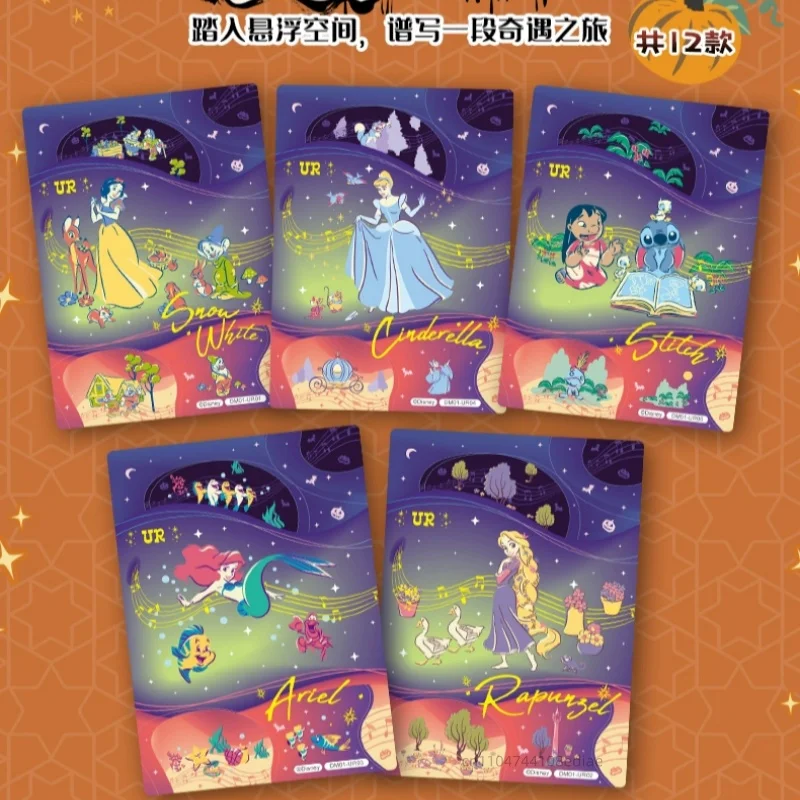 Card.fun Genuine Disney Anime Peripheral Magical Secret  Collection Card Mickey Mouse Toys Children’s Halloween Gift
