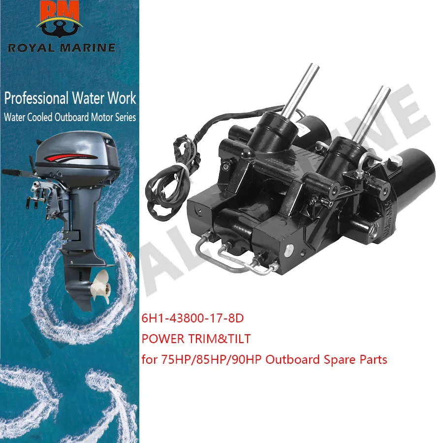 

6H1-43800-17-8D POWER TRIM&TILT for 75HP/85HP/90HP Outboard Spare Parts