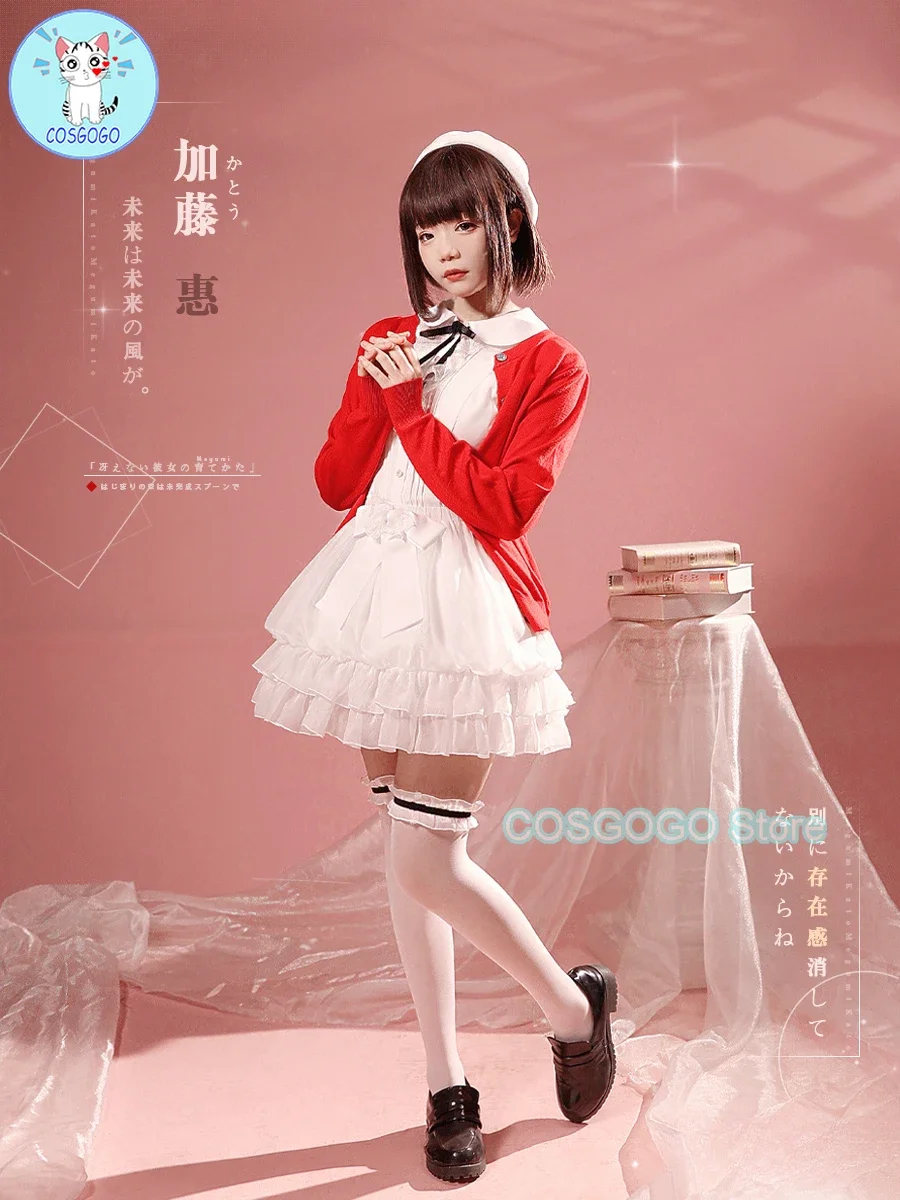 COSGOGO Anime Saekano: How To Raise A Boring Girlfriend Megumi Kato Cosplay Costume Halloween Outfits Women Lovely Dress