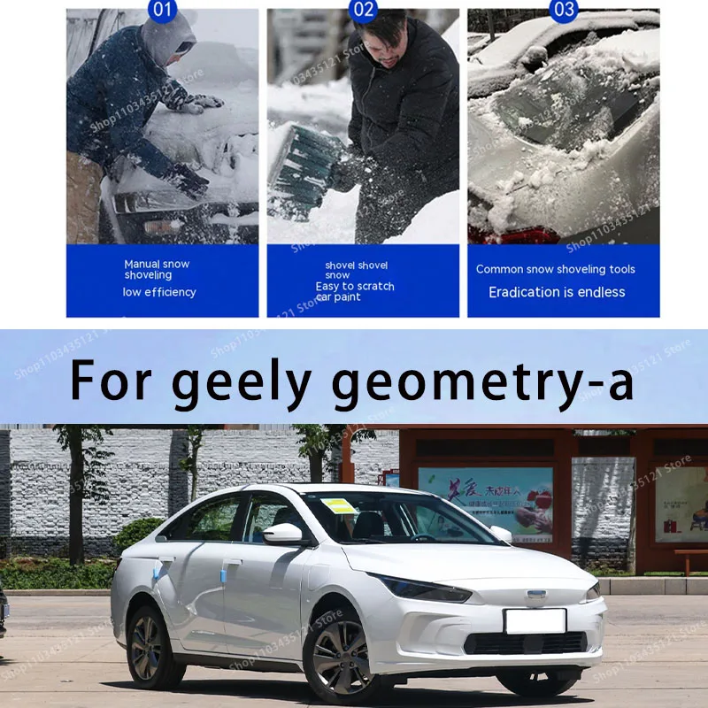 

Для защиты кузова Геометрия geely-a, автоматическая защита от солнца, предотвращение града, инструменты, автомобильные аксессуары, украшения автомобиля