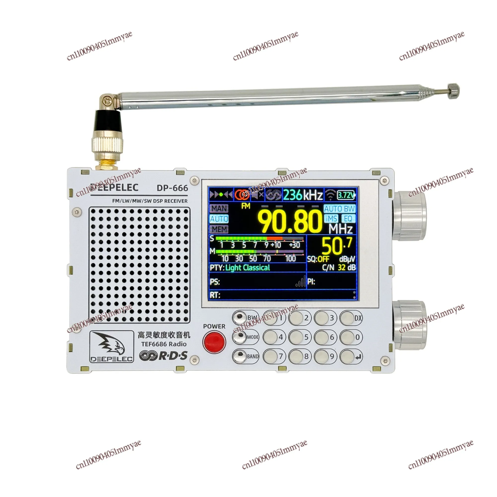 

TEF6686 DSP Radio DP-666 High Sensitivity, Full Band FM AM FM, Shortwave