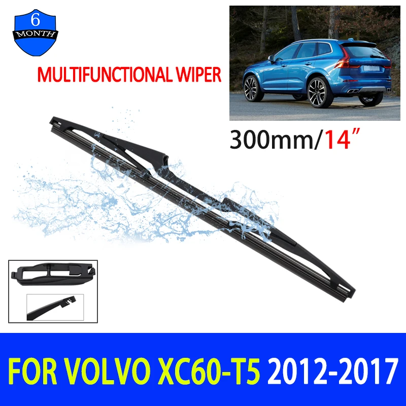 

14" Car Rear Windshield Soft Rubber Wiper HD Quiet Automotive Wiper Car Accessories For Volvo XC60-T5 2012-2017