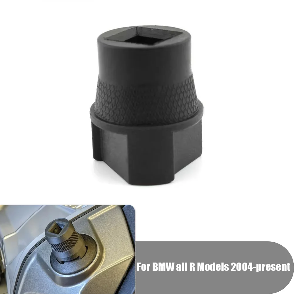 

For BMW R1200GS Adventure adv R1200R R1200RT R1200S R1200ST R1250GS R1250R R1250RS/RT Oil Filler Cap 3/8" socket Removal Tool