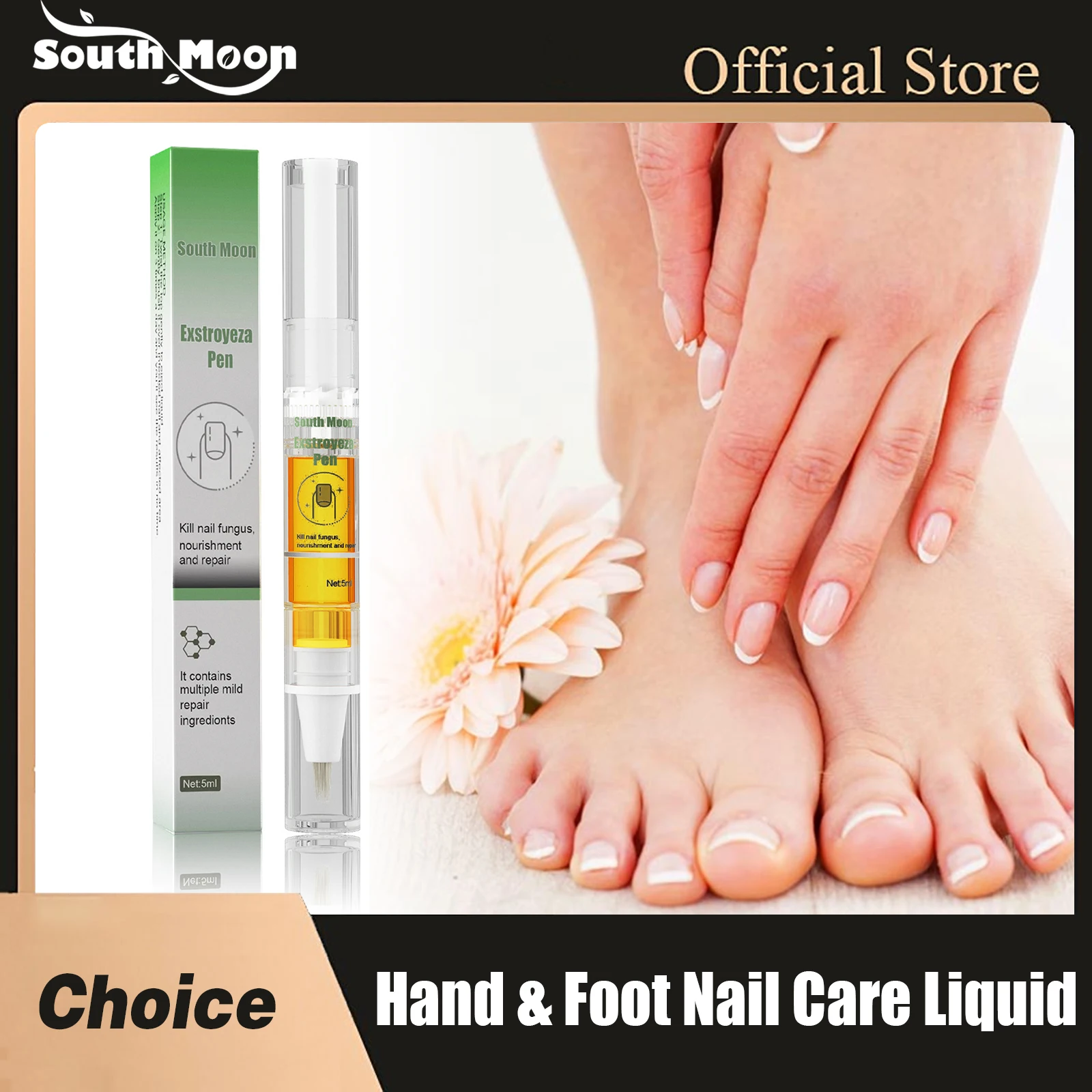 

South Moon Hand Nail Care Liquid Repairing Damage Nourishing Dry Restoring Nutrition Portable Foot Nails Treatment Oils Pen Kits