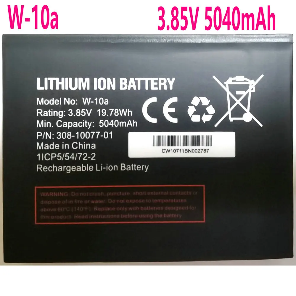 New W-10a Battery for NETGEAR NightHawk M1 M2 MR2100 Wireless Router