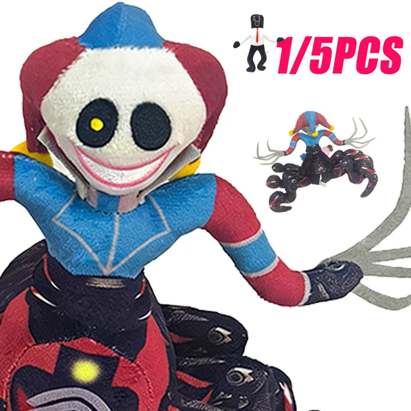 

New Lily Lovebraids Plush Doll Horror Game5 Cute Anime Peripherals Cartoon Soft Toy for Kids Adults Gift Birthday Christmas Gift