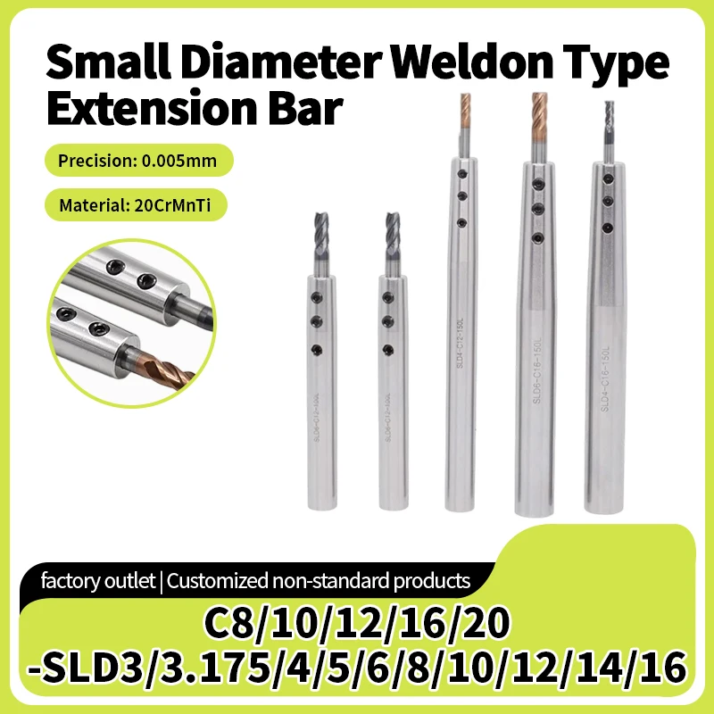Numerical Control Tool Precision Side-Fixed SLD Extension Rod Anti-Seismic Deep Hole Small Straight Shank C8/C10/C12/C20